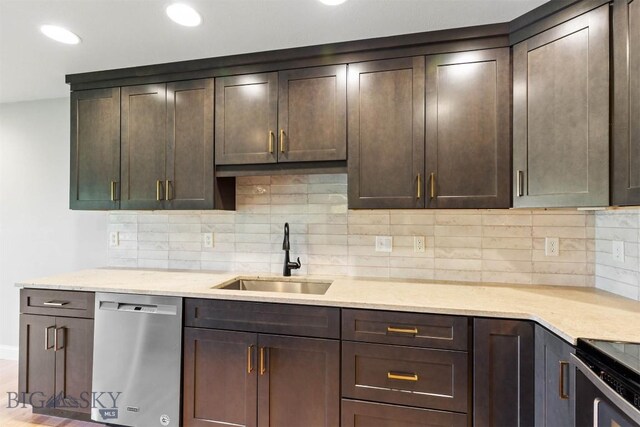 2757 Marlyn Ct Unit 1, Bozeman, MT 59718 - kitchen featuring dishwasher, dark brown cabinets, decorative backsplash, recessed lighting, and light stone counters
