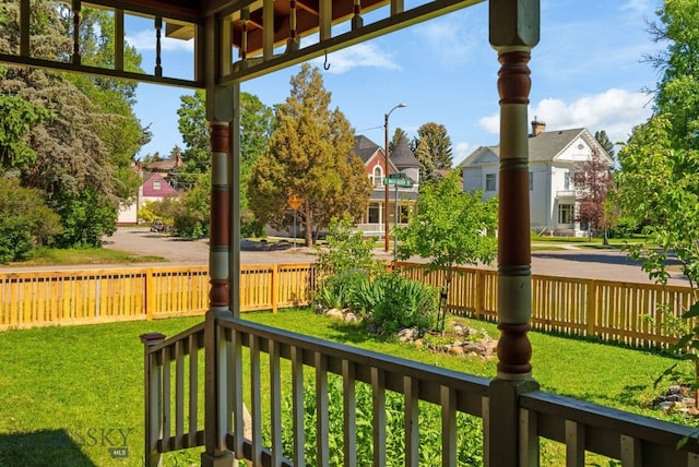 606 S Washington St, Dillon, MT 59725 - view of yard with a residential view