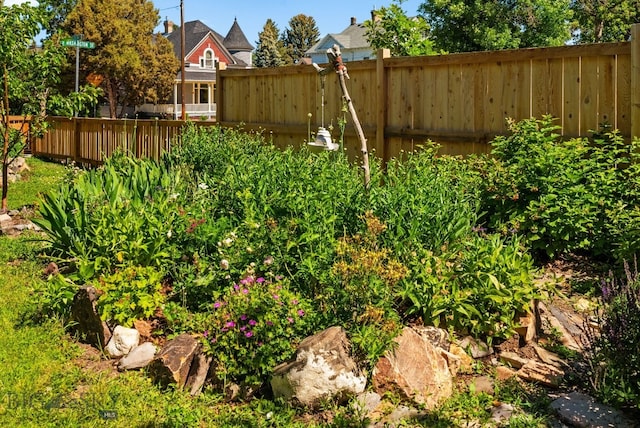 606 S Washington St, Dillon, MT 59725 - view of fenced backyard
