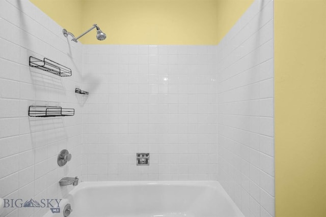2020 S Rouse Unit 7, Bozeman, MT 59715 - bathroom with shower / bath combination