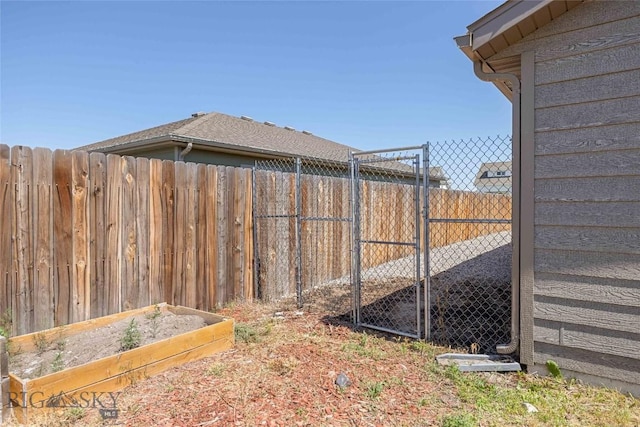 616 W Adams St, Three Forks, MT 59752 - view of yard with a garden