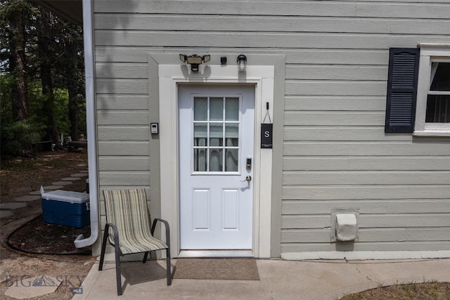 300 Holmes, Butte, MT 59701 - entrance to property