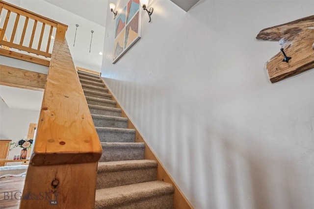 219 Rolling Glen Ranch Loop, Three Forks, MT 59752 - view of stairs