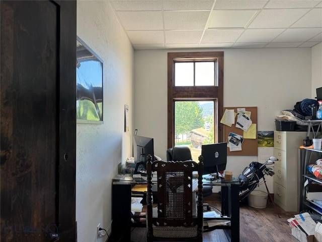 33 Lone Peak Dr Unit 202, Big Sky, MT 59716 - office area featuring wood finished floors and a paneled ceiling