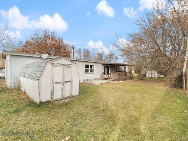 1120 Brentwood Ave, Bozeman, MT 59718