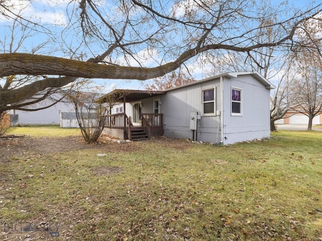 1120 Brentwood Ave, Bozeman, MT 59718