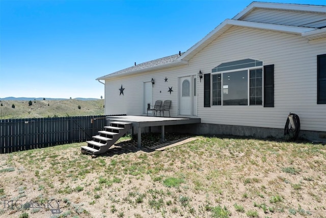 119322 German Gulch, Ramsay, MT 59750 - photo 2