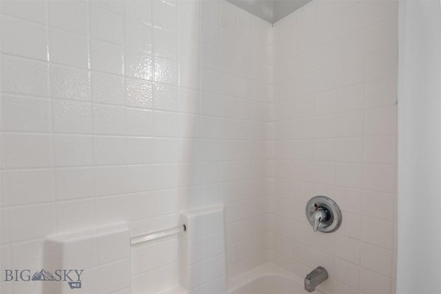 119322 German Gulch, Ramsay, MT 59750 - photo 29