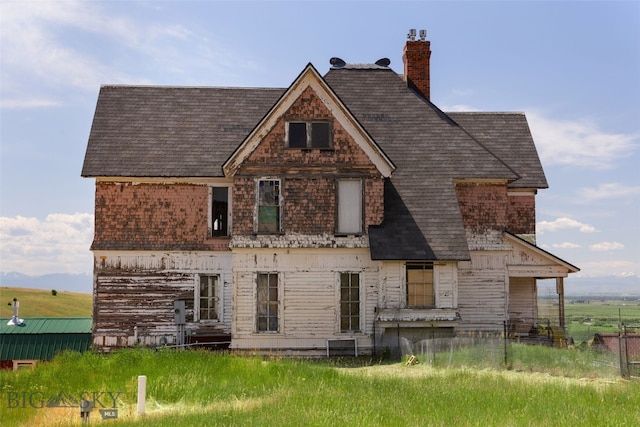5835 Spaulding Bridge Rd, Belgrade, MT 59714 - view of miscellaneous property collateral