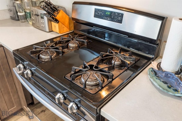 15 Santa Fe Trl, Three Forks, MT 59752 - kitchen view of gas range and light countertops