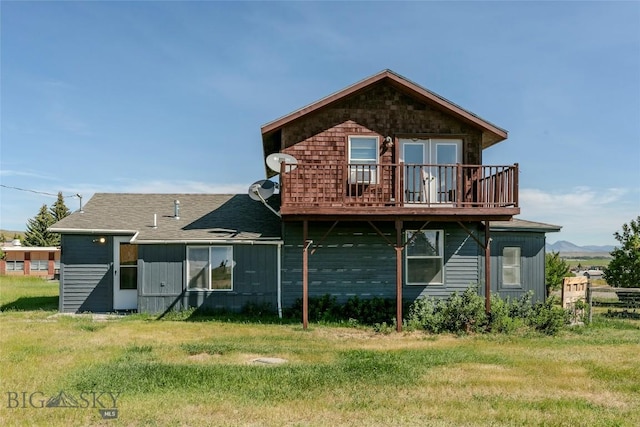 310 Hannaford St S, Wilsall, MT 59086 - photo 1