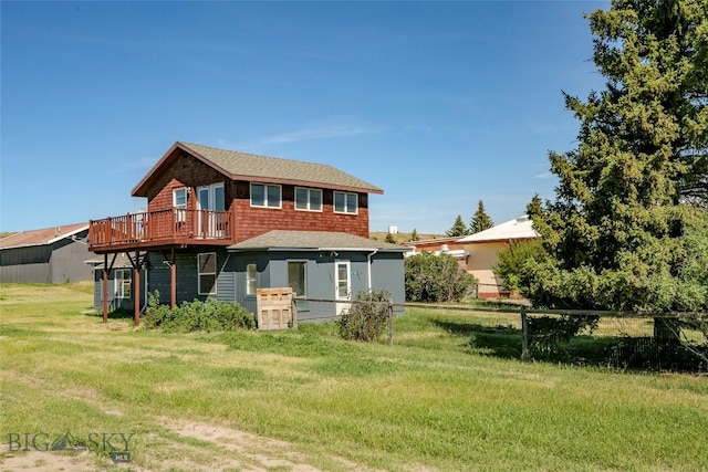 310 Hannaford St S, Wilsall, MT 59086 - photo 32