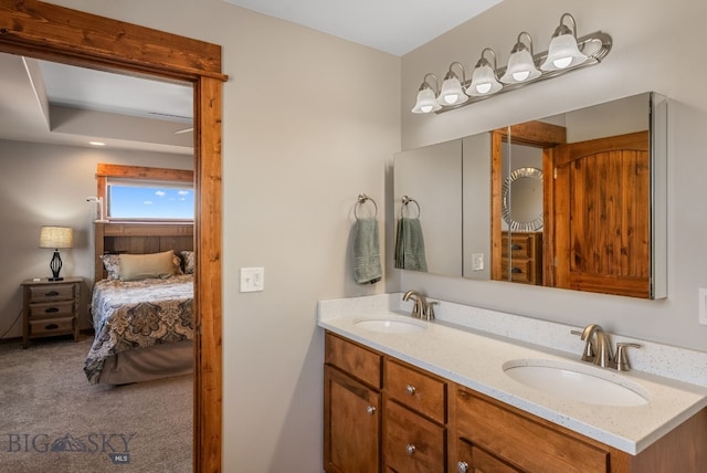 14 Evening Star Rd, Three Forks, MT 59752 - photo 23