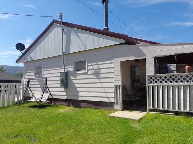 120 Balsam St, Anaconda, MT 59711 - rear view of house