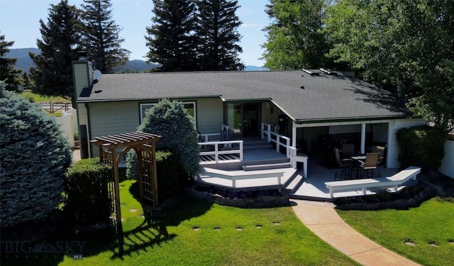 239 Meadow Vw, Butte, MT 59701 - photo 4