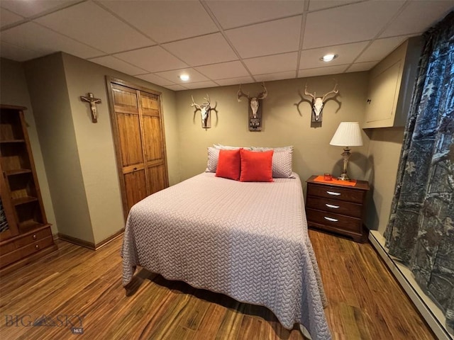 239 Meadow Vw, Butte, MT 59701 - photo 29