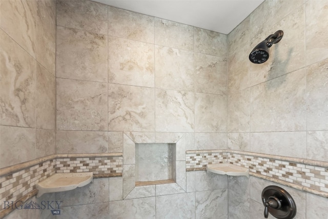 3359 S 26th, Bozeman, MT 59718 - photo 46