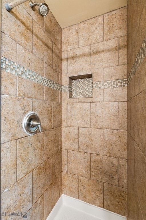 504 Morrow St, Bozeman, MT 59715 - photo 30