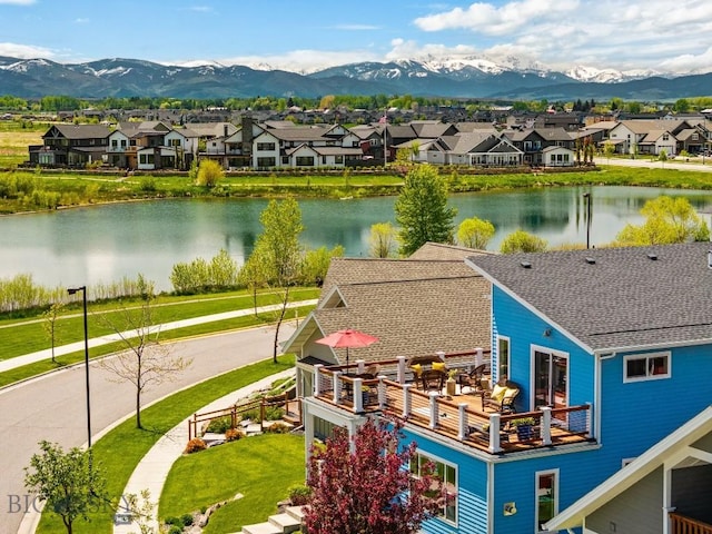 5333 Westmorland Dr, Bozeman, MT 59718 - photo 53