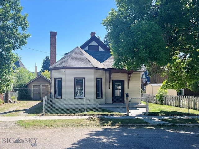 122 E Morse St, Dillon, MT 59725 - photo 1