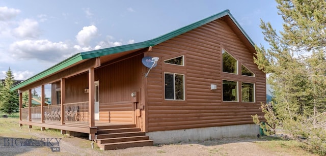 4213 S Shoshone Rd, Island Park, ID 83429 - photo 3