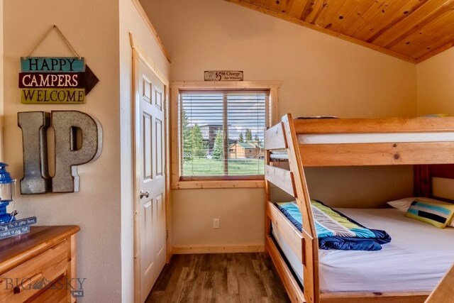 4213 S Shoshone Rd, Island Park, ID 83429 - photo 23