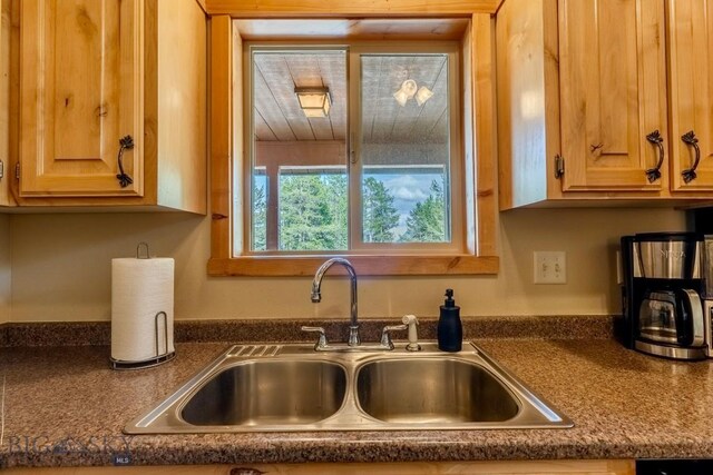 4213 S Shoshone Rd, Island Park, ID 83429 - photo 16
