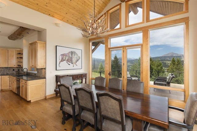 285 Majestic Peaks, Big Sky, MT 59716 - photo 23
