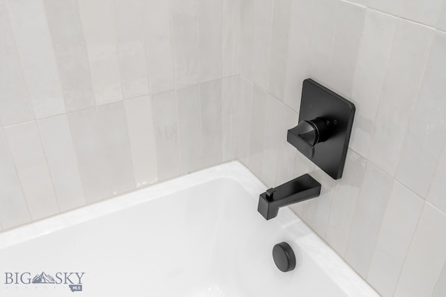 2817 S 30th Ave, Bozeman, MT 59718 - photo 20