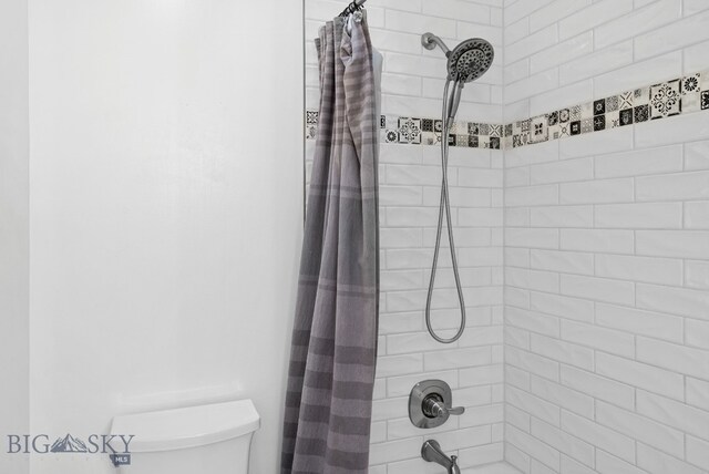 1659 S Black Ave, Bozeman, MT 59715 - photo 28