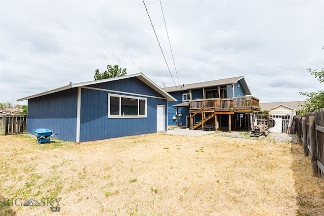 200 E Cascade Ave, Belgrade, MT 59714 - photo 14