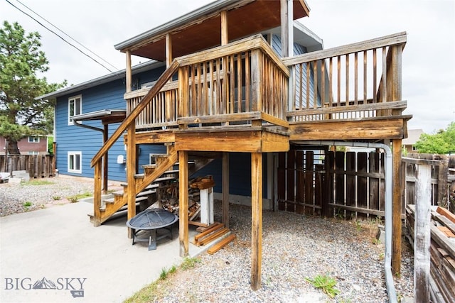 200 E Cascade Ave, Belgrade, MT 59714 - photo 15