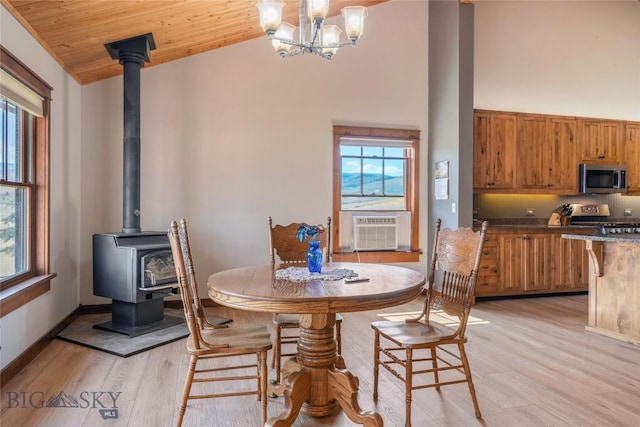 35 Halo Loop, Ennis, MT 59729 - photo 34