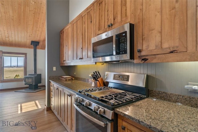35 Halo Loop, Ennis, MT 59729 - photo 28