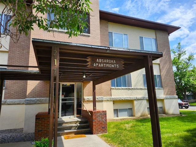 217 W Clark, Livingston, MT 59047 - photo 1