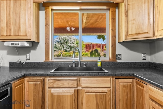 1209 Ridgeview Trl, Livingston, MT 59047 - photo 13