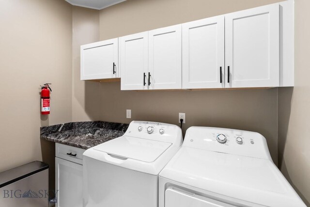 140 Skihi St, Dillon, MT 59725 - photo 19
