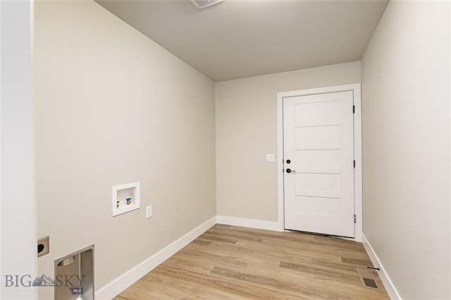 1107 Melissa Way, Belgrade, MT 59714 - photo 3
