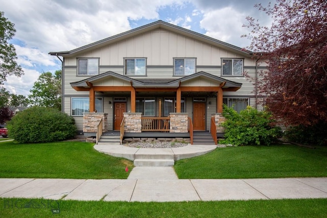 2685 Typha Ct Unit 2, Bozeman, MT 59718 - photo 1