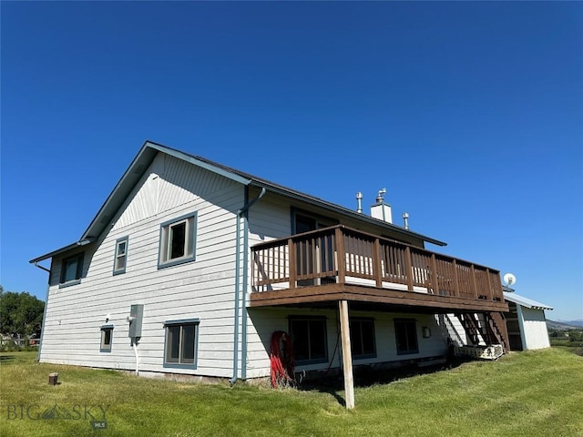 8720 Ridgeview Mdws, Butte, MT 59701 - photo 65