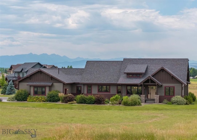359 Prairie Glen Way, Belgrade, MT 59714 - photo 1