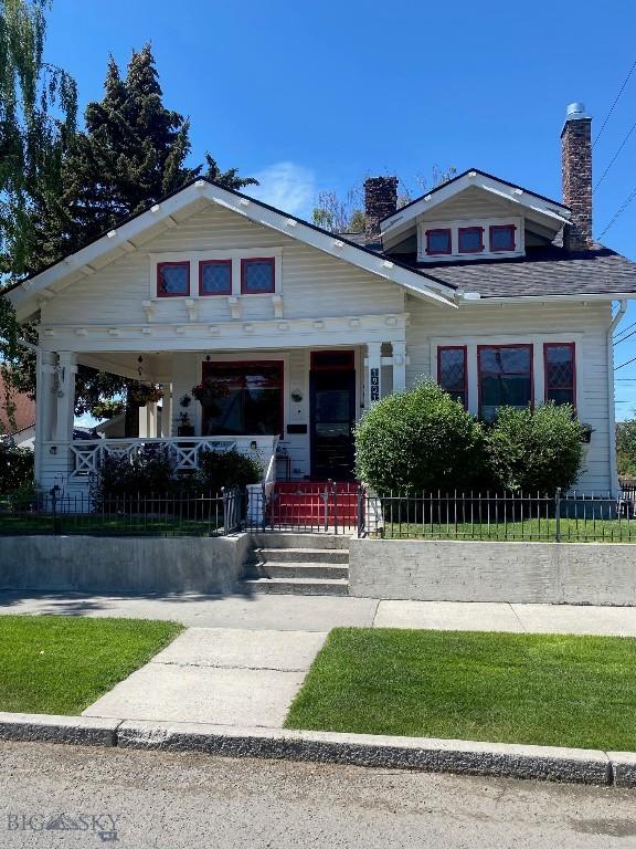 1901 Garrison Ave, Butte, MT 59701 - photo 1