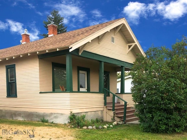 105 4th St, Deer Lodge, MT 59722 - photo 3