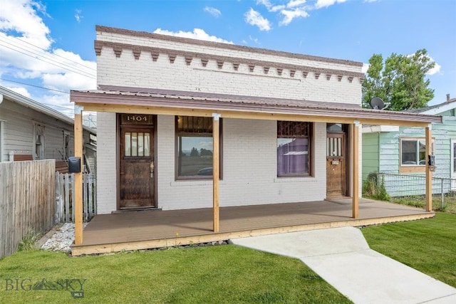 1404 S Warren, Butte, MT 59701 - photo 1