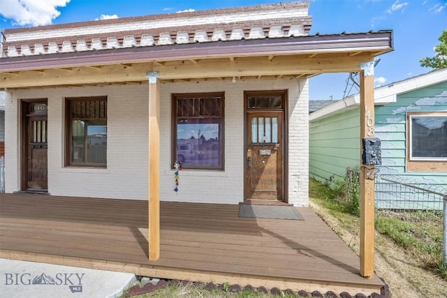 1404 S Warren, Butte, MT 59701 - photo 3