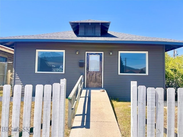 1875 Harrison Ave, Butte, MT 59701 - photo 1