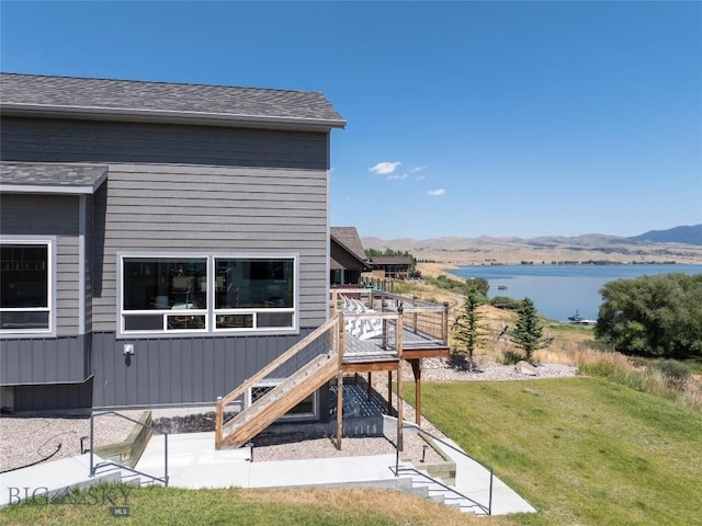 22 Jordan Ln N, Mcallister, MT 59729 - photo 65