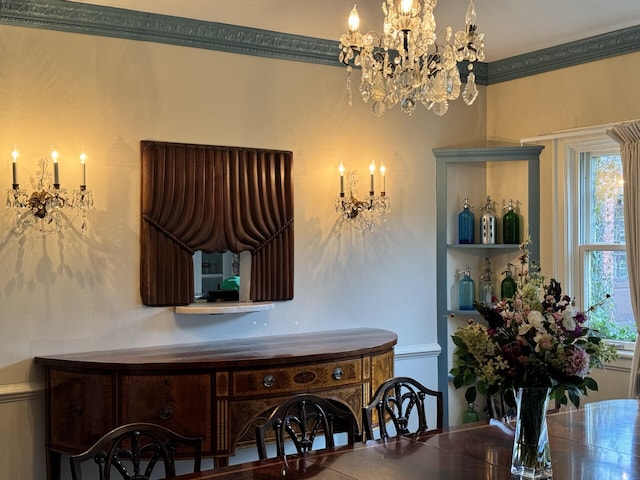 dining space featuring a chandelier