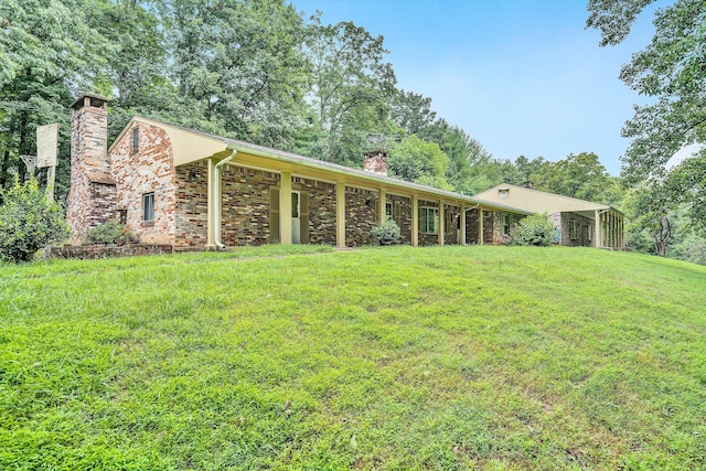 view of front of house with a front yard