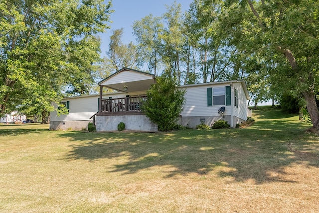 exterior space featuring a front yard